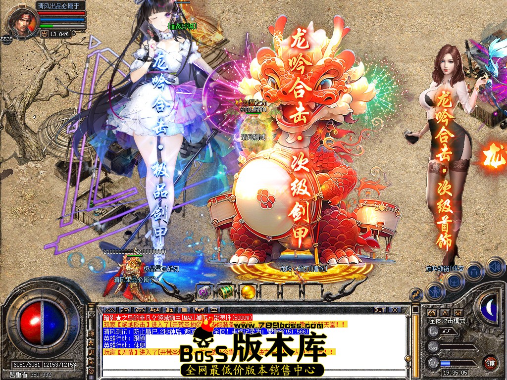 Snapshot_0091.jpg
