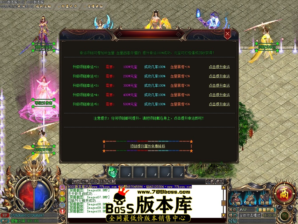 Images11压缩后.JPG