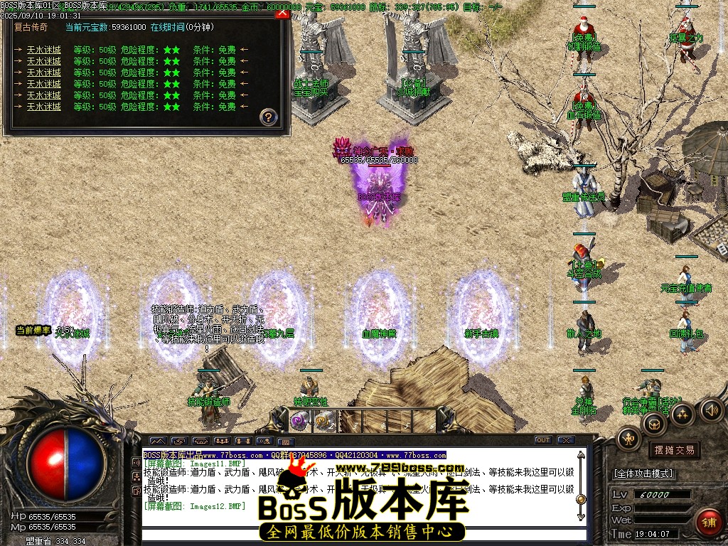 Images13压缩后.JPG