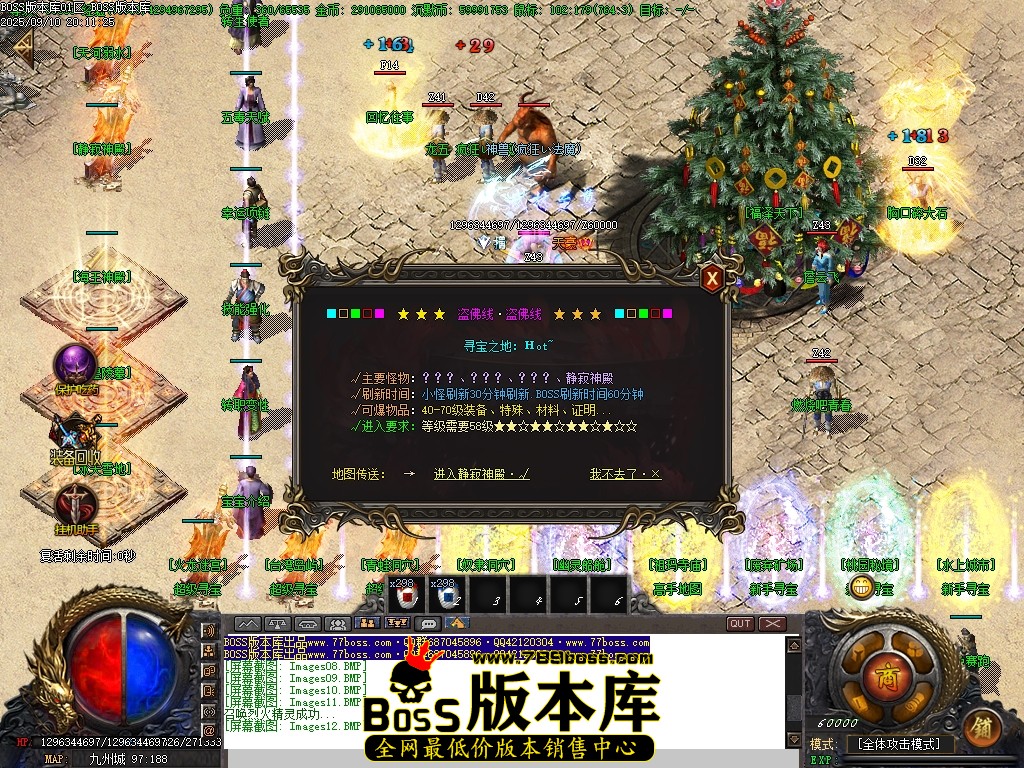 Images13压缩后.JPG
