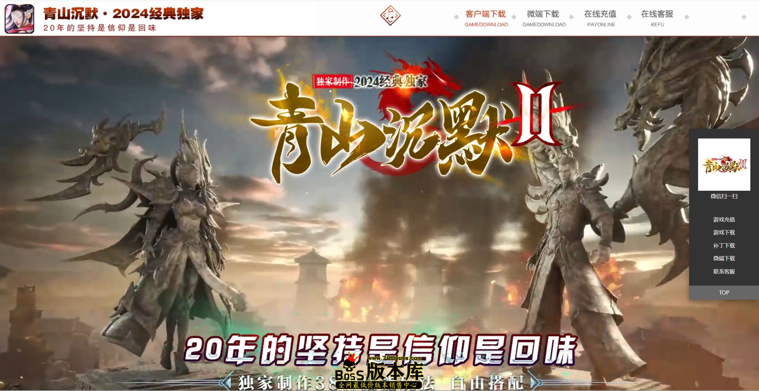 QQ图片20250911003522.jpg