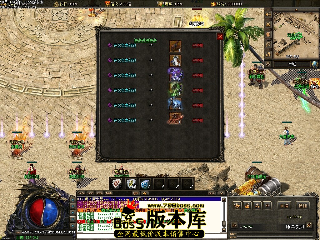 Images12压缩后.JPG