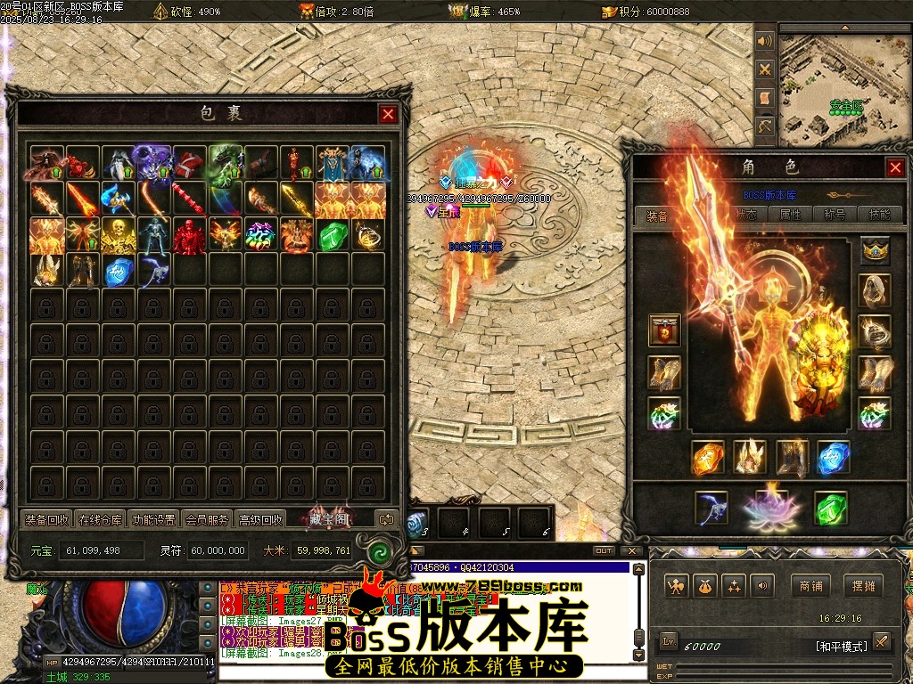 Images29压缩后.JPG