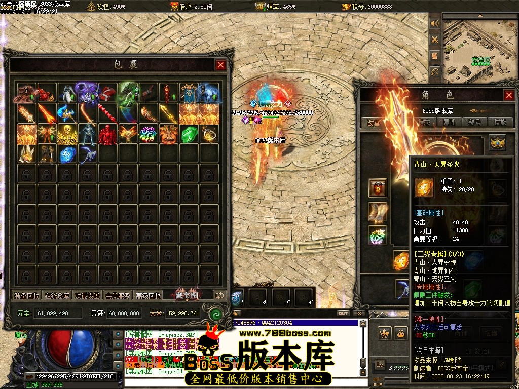 Images35压缩后.JPG