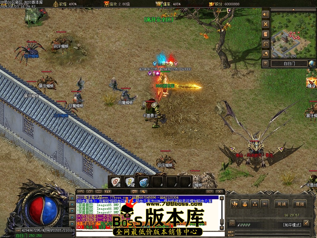 Images68压缩后.JPG