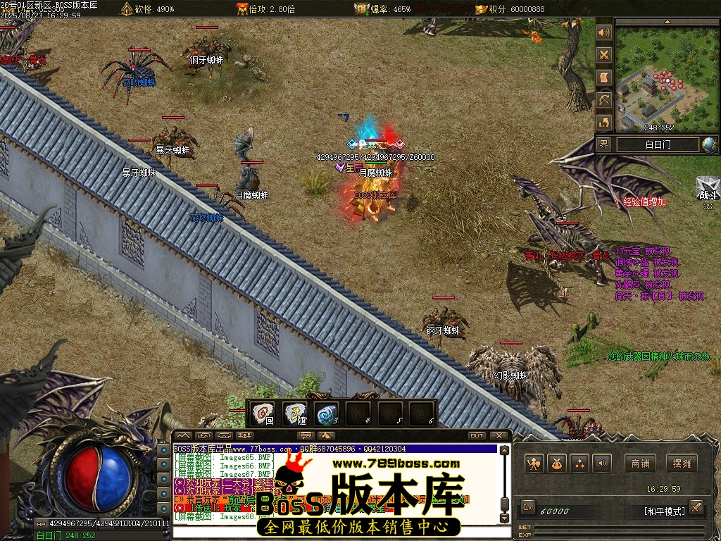 Images69压缩后.JPG