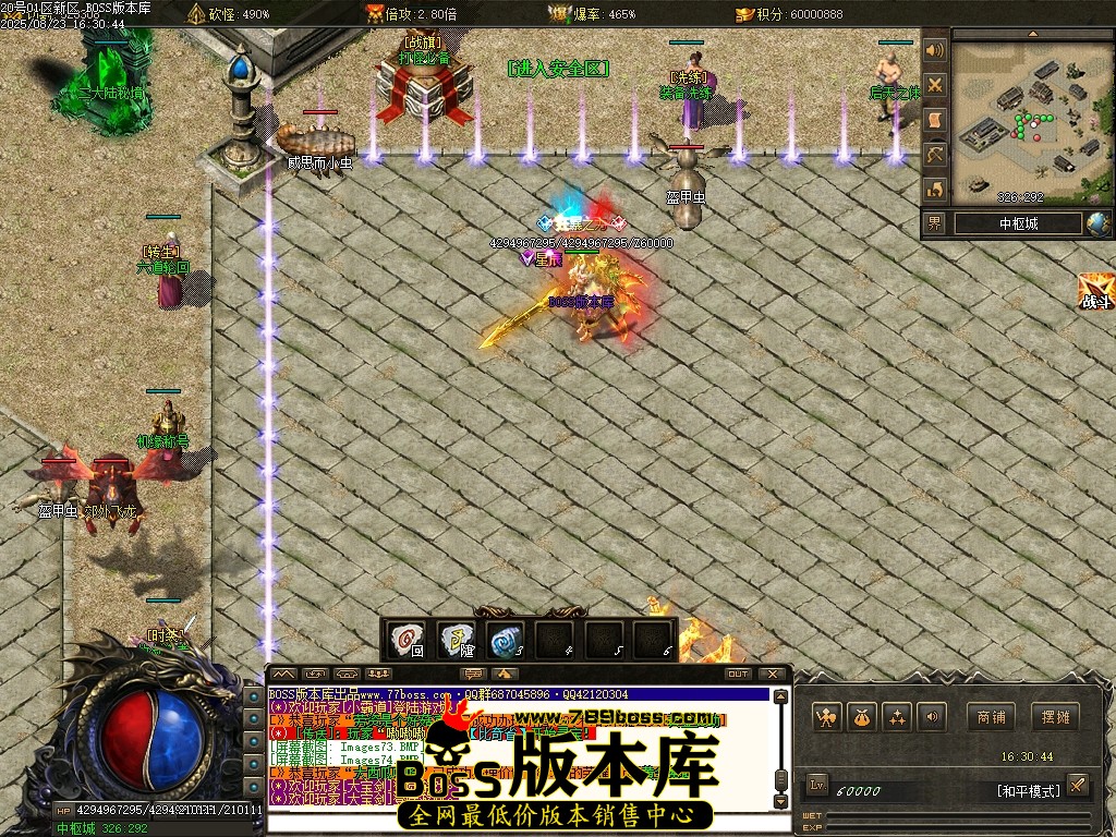 Images75压缩后.JPG