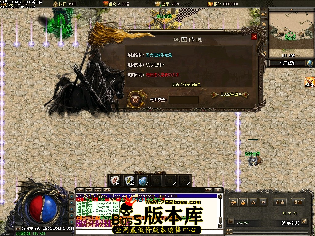 Images100压缩后.JPG