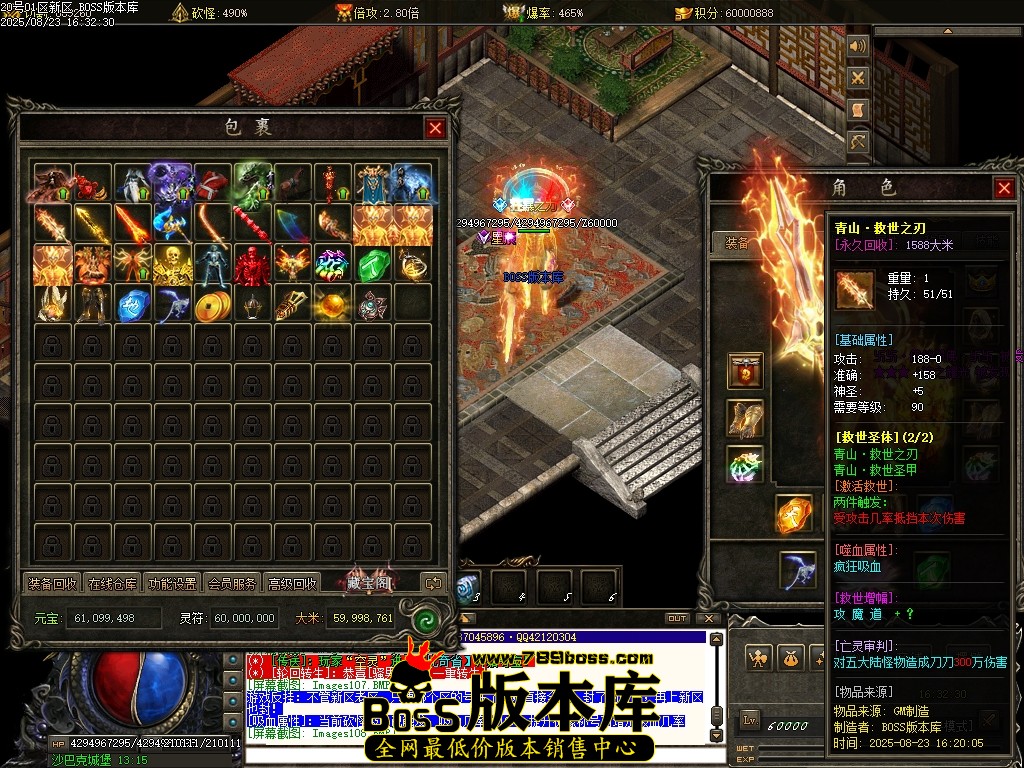 Images109压缩后.JPG