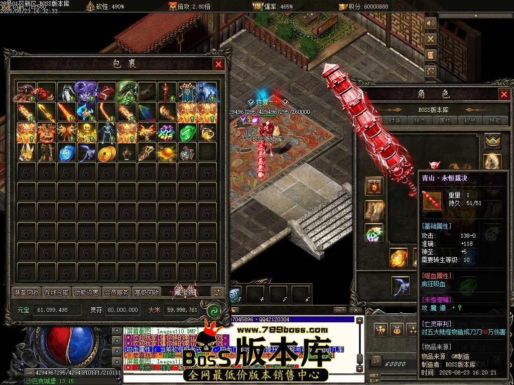 Images112压缩后.JPG