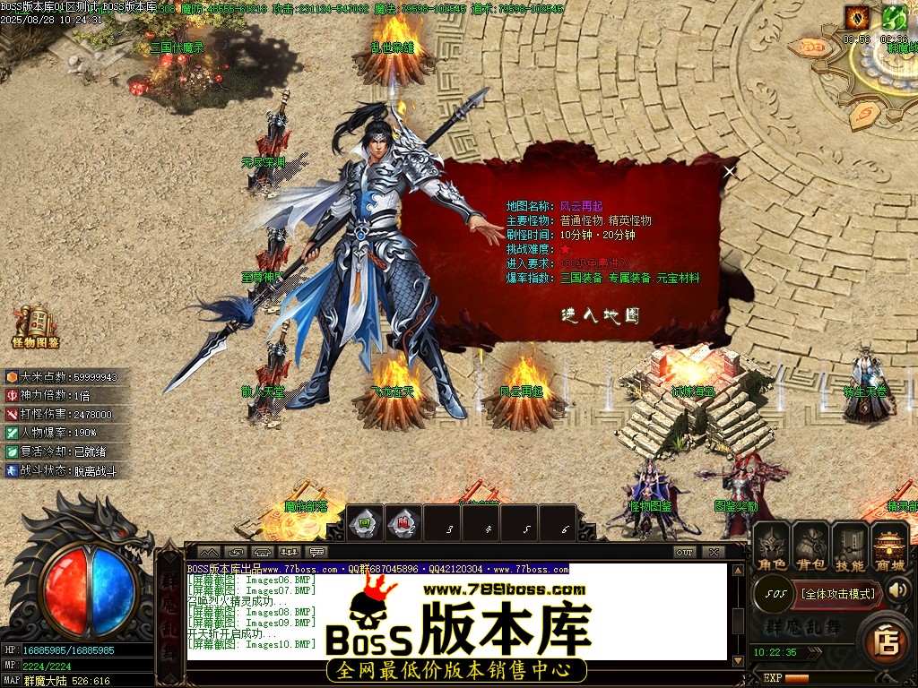 Images11压缩后.JPG