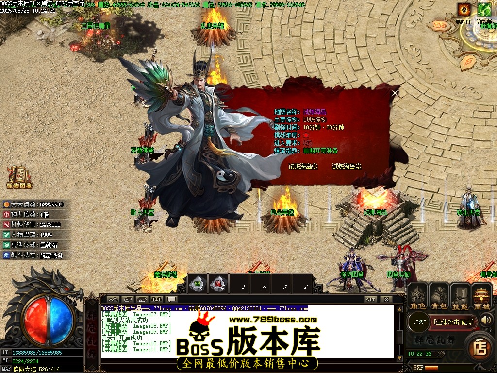 Images12压缩后.JPG