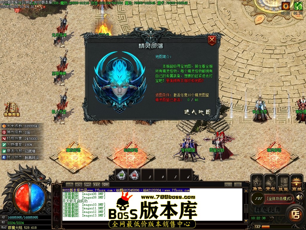 Images14压缩后.JPG