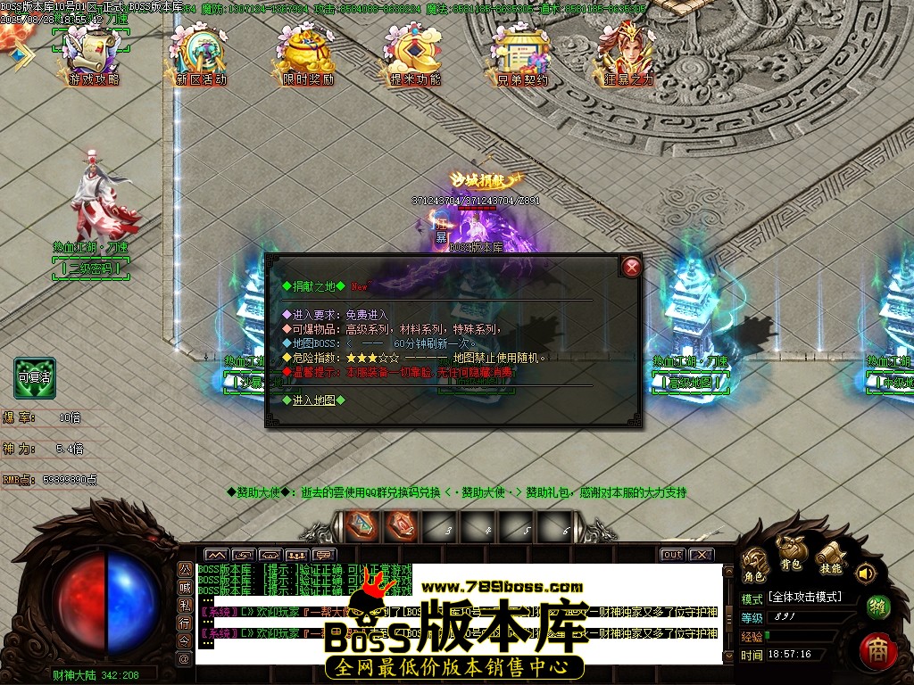 Images19压缩后.JPG