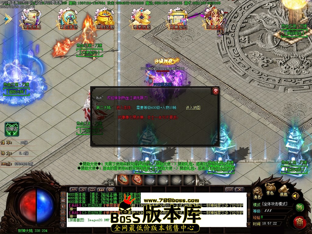Images21压缩后.JPG