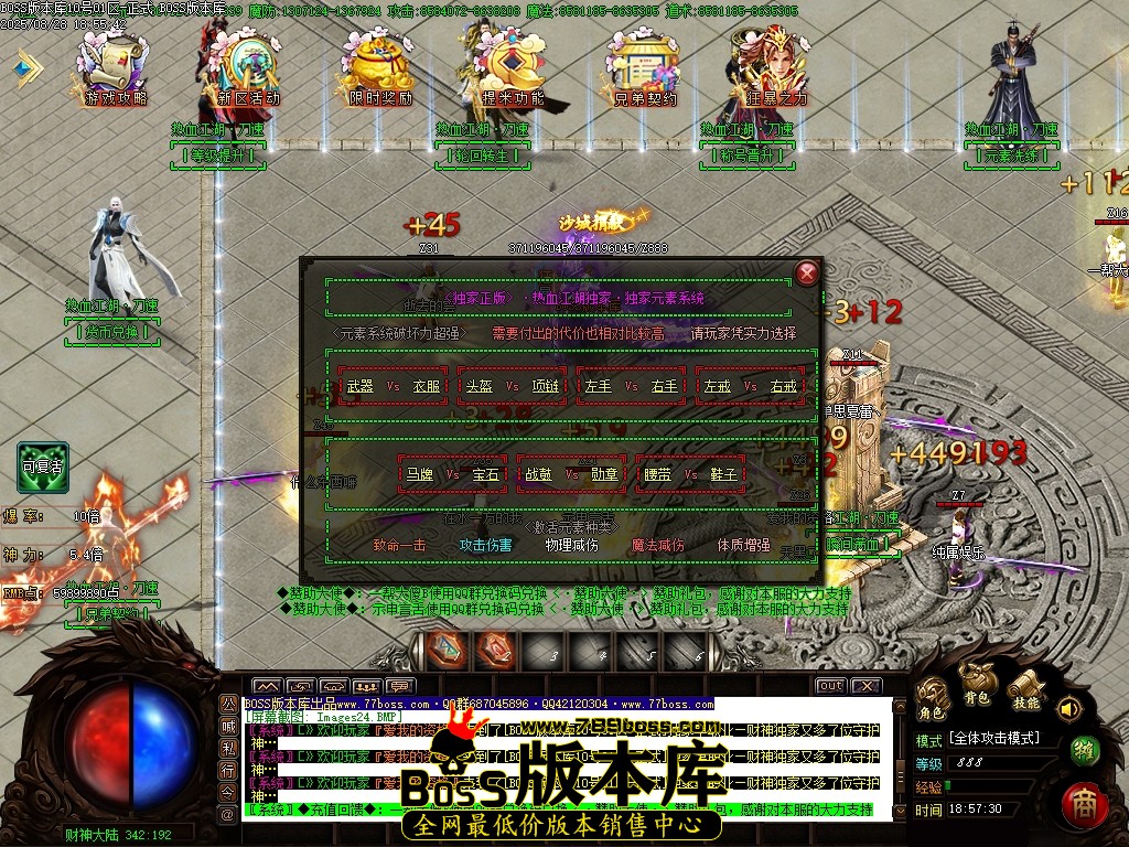 Images25压缩后.JPG