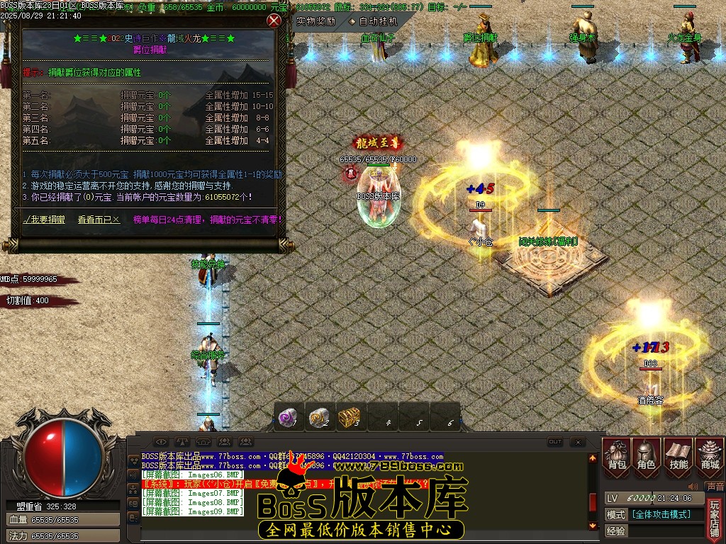 Images10压缩后.JPG