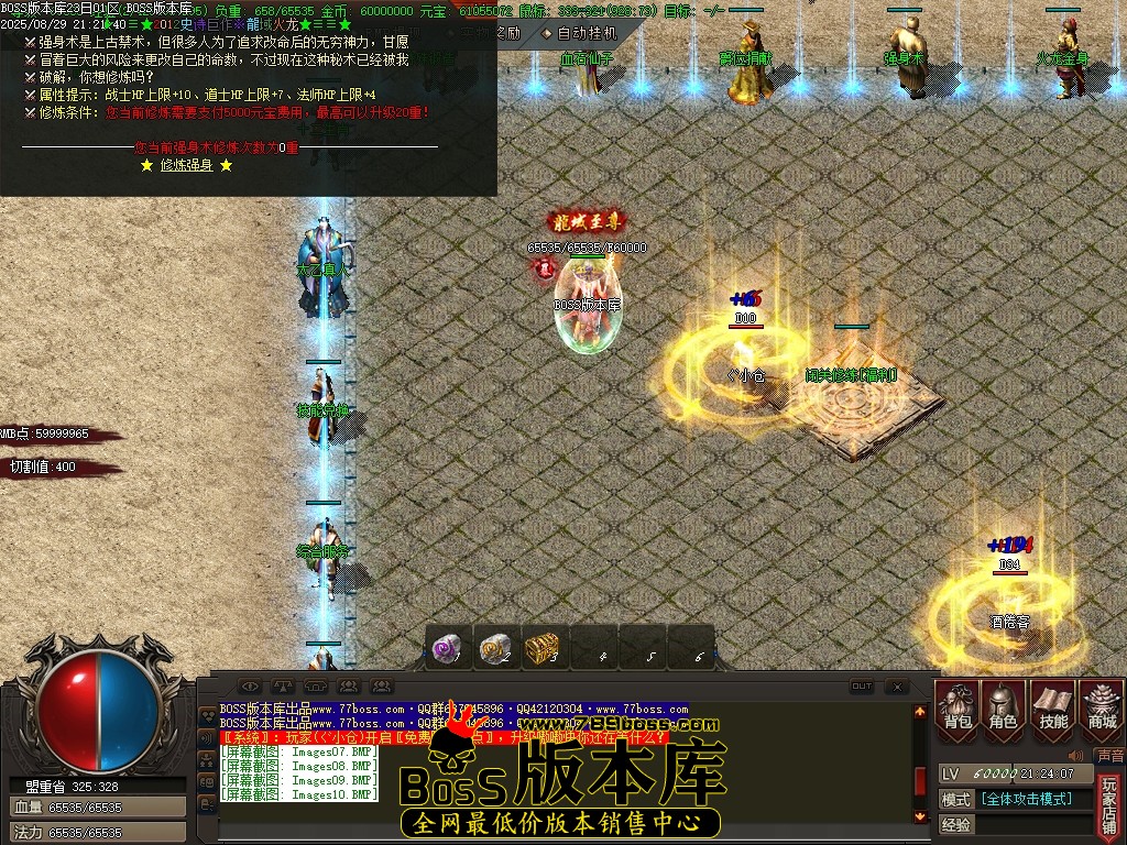 Images11压缩后.JPG