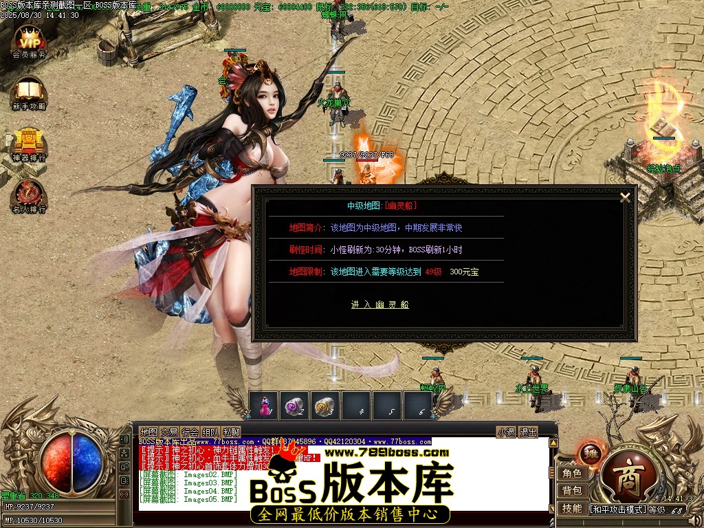Images06压缩后.JPG