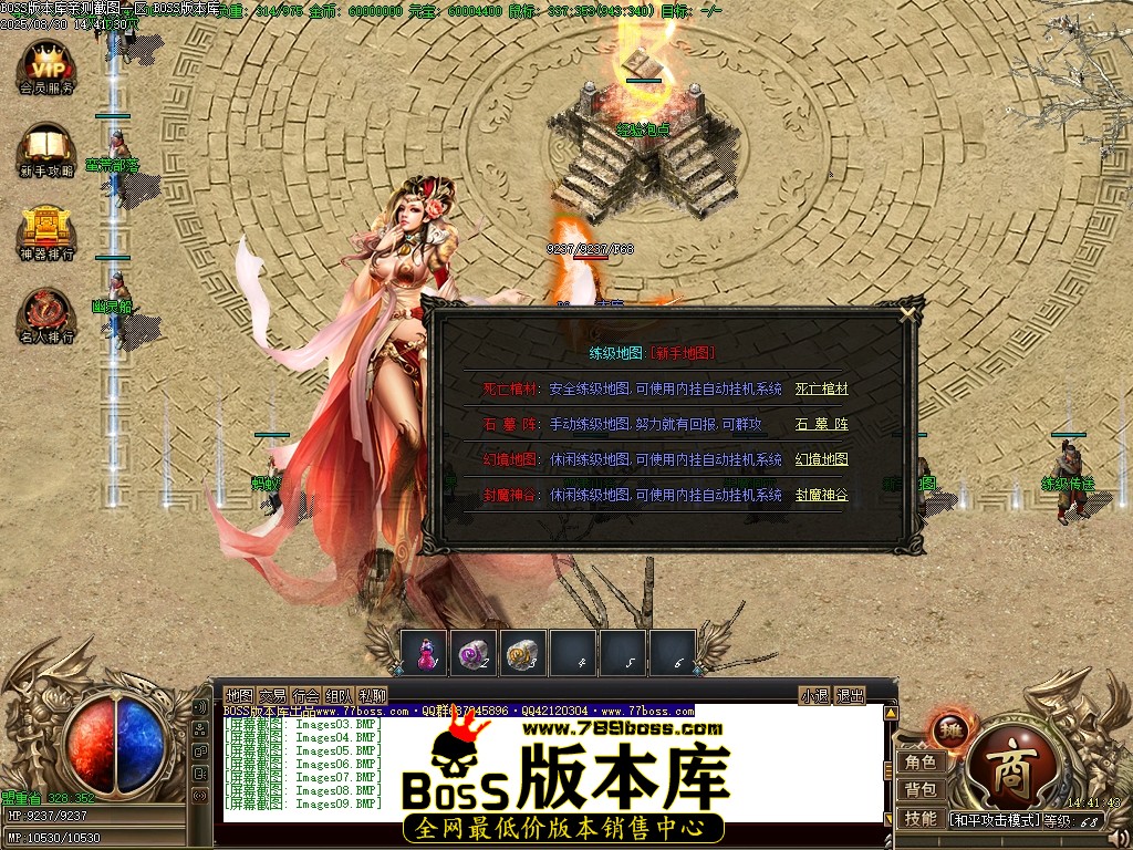 Images10压缩后.JPG
