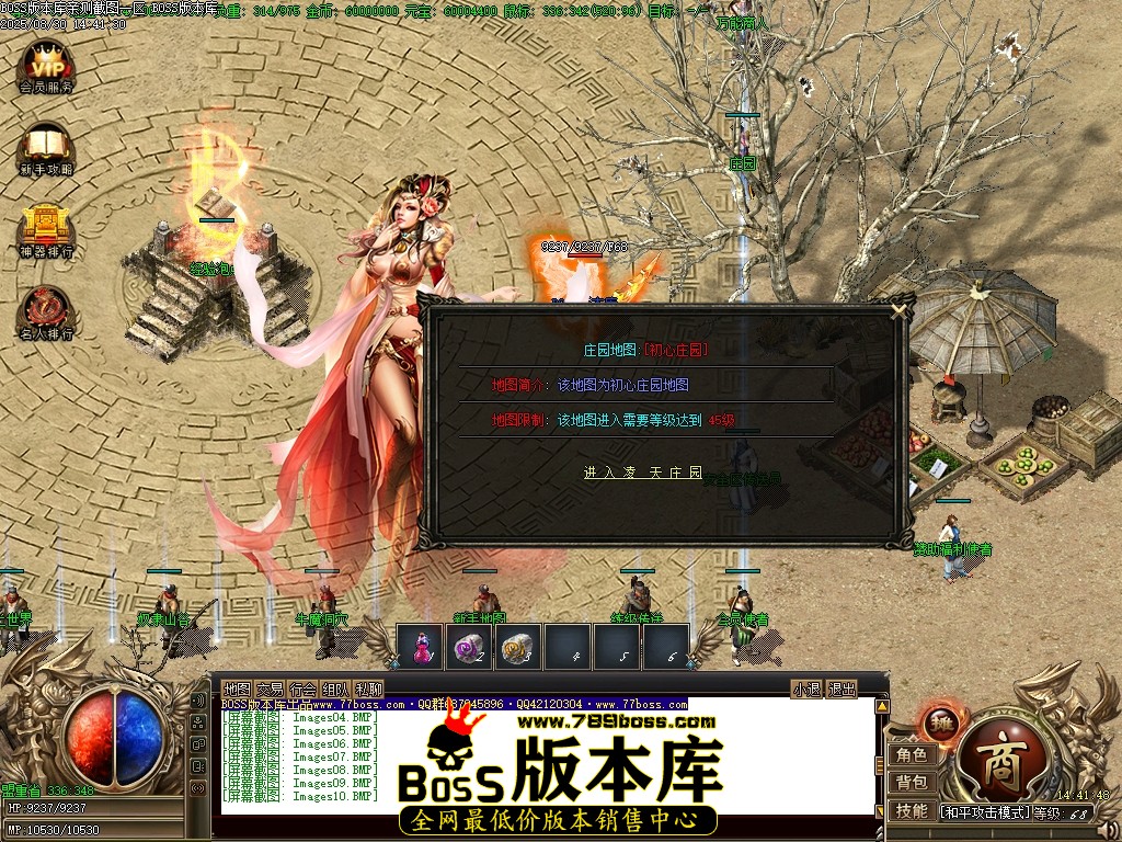 Images11压缩后.JPG