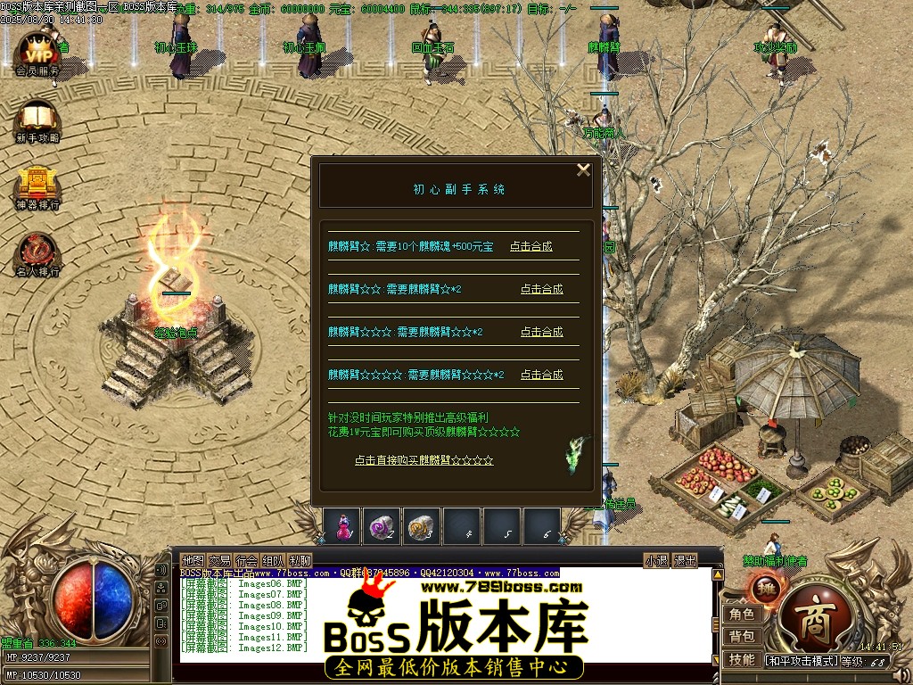 Images13压缩后.JPG
