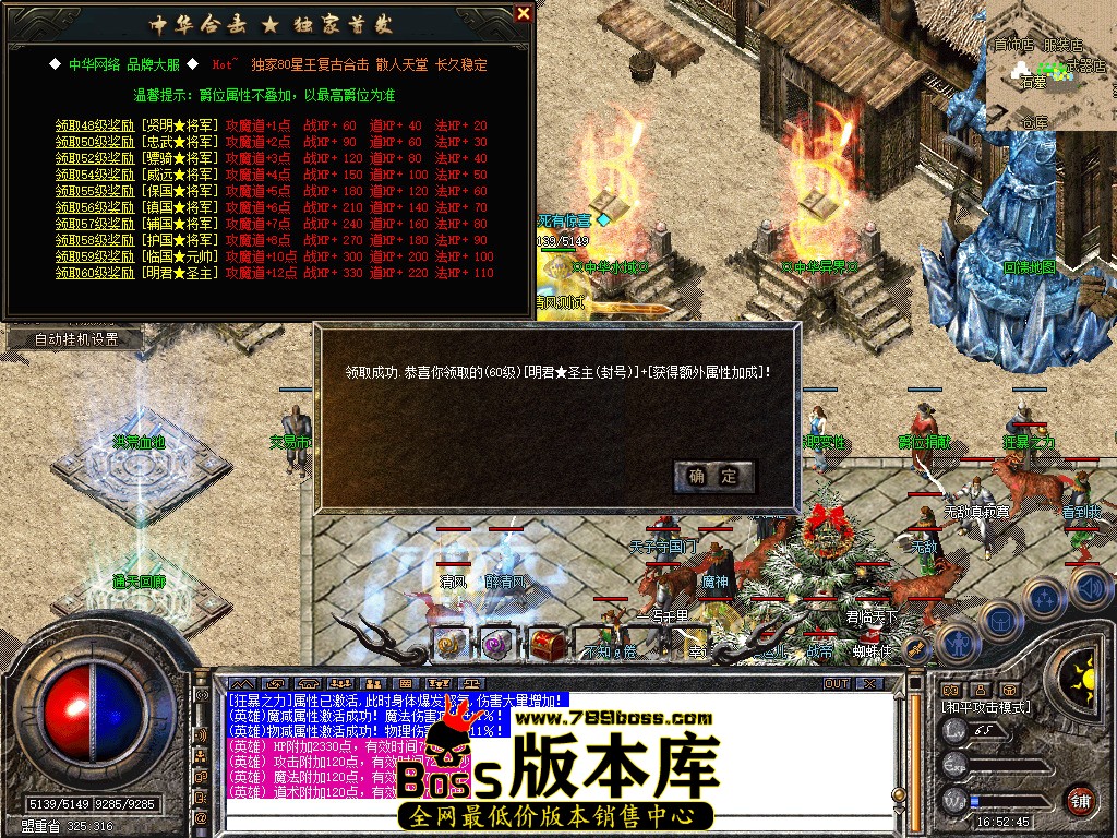 Snapshot_0038.jpg