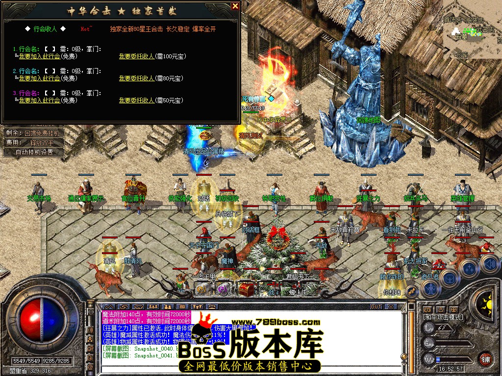 Snapshot_0042.jpg