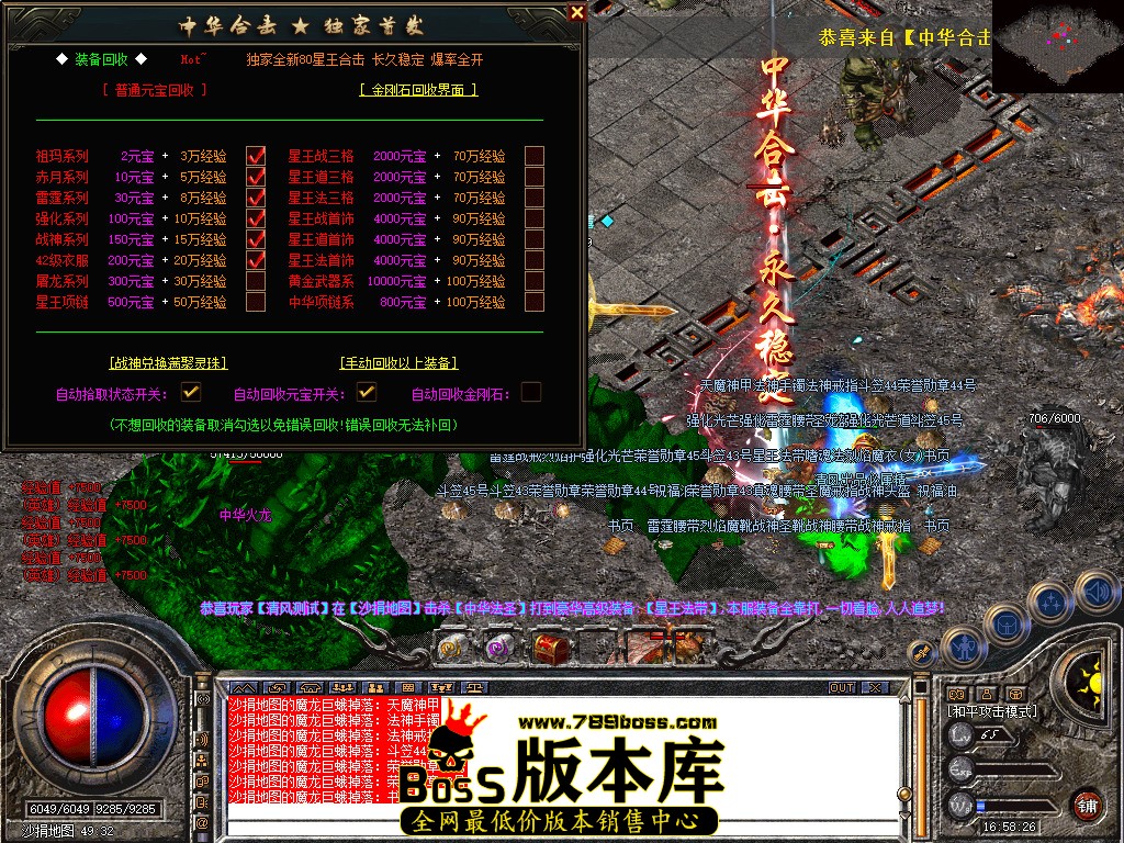 Snapshot_0055.jpg