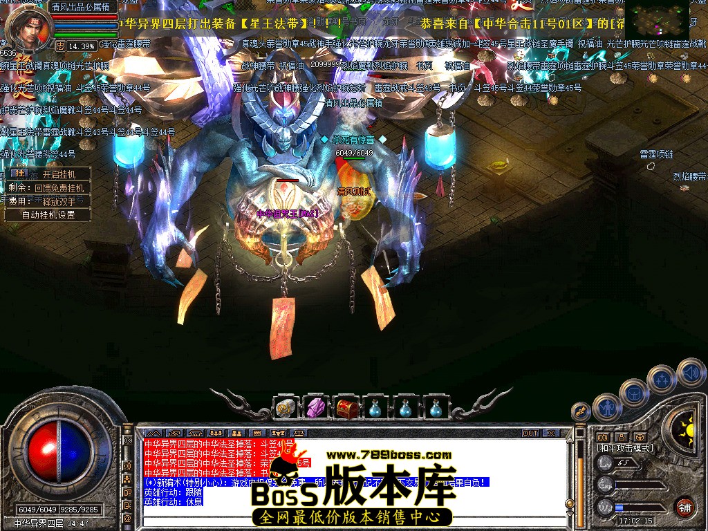 Snapshot_0063.jpg