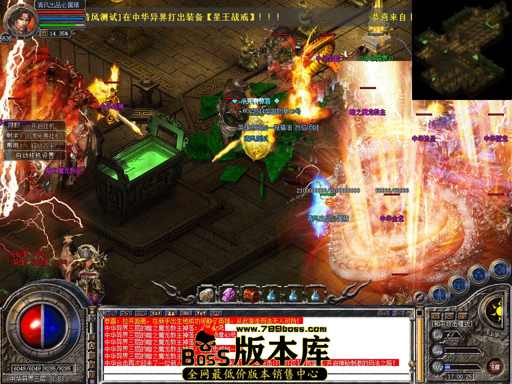 Snapshot_0061.jpg