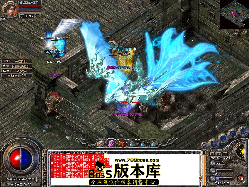 Snapshot_0068.jpg