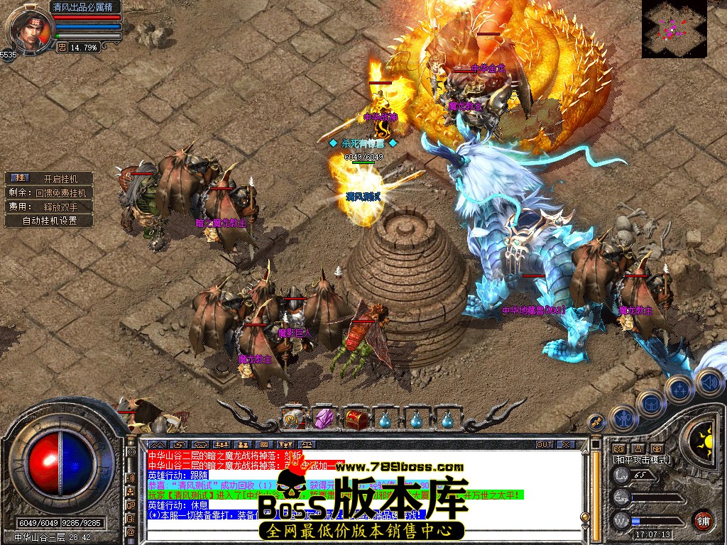 Snapshot_0069.jpg