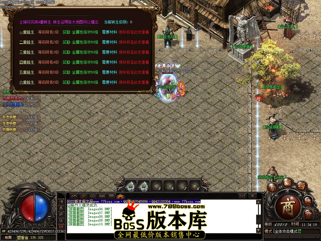 Images11压缩后.JPG