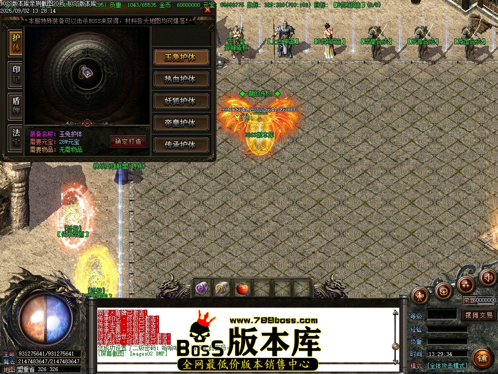 Images03压缩后.JPG