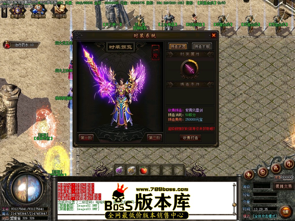 Images04压缩后.JPG