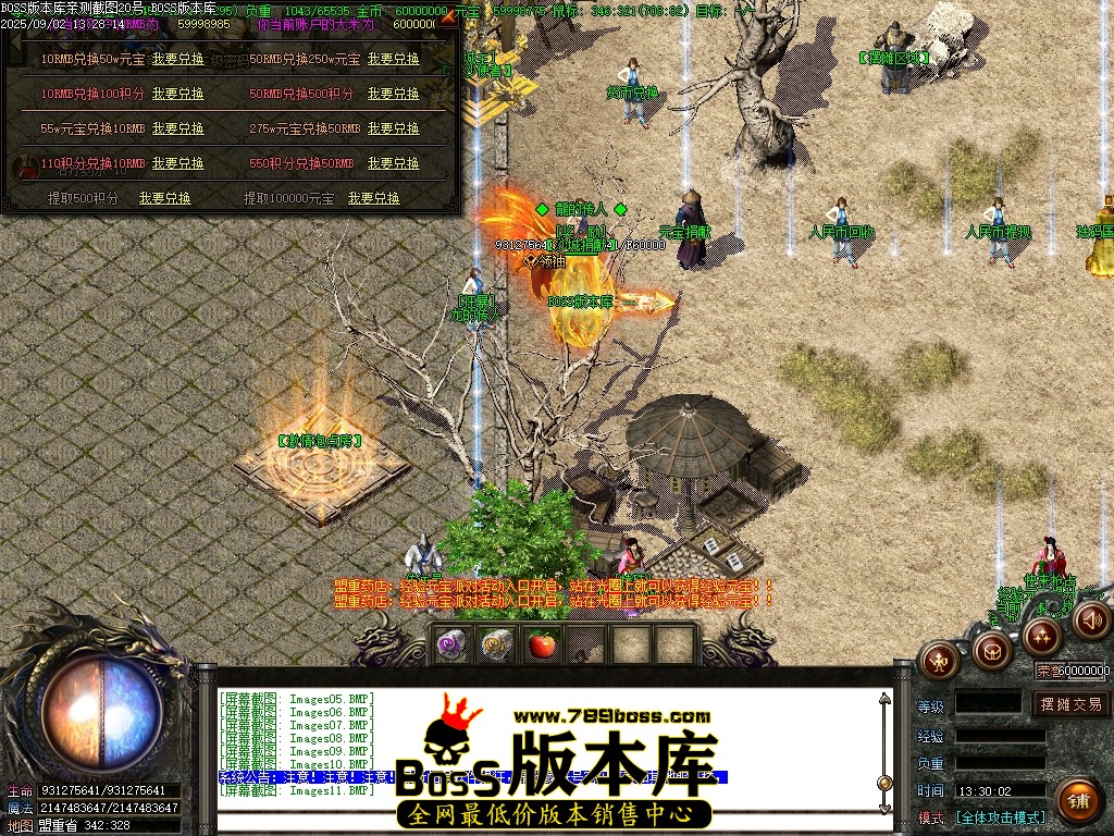 Images12压缩后.JPG