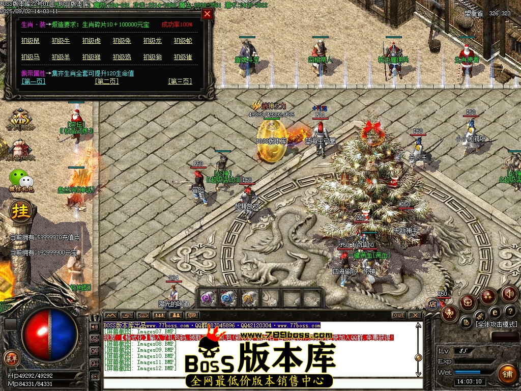 Images13压缩后.JPG