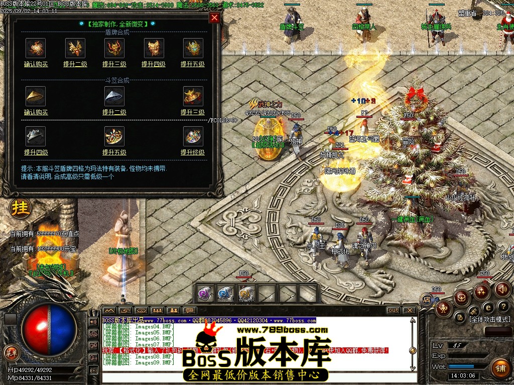 Images10压缩后.JPG