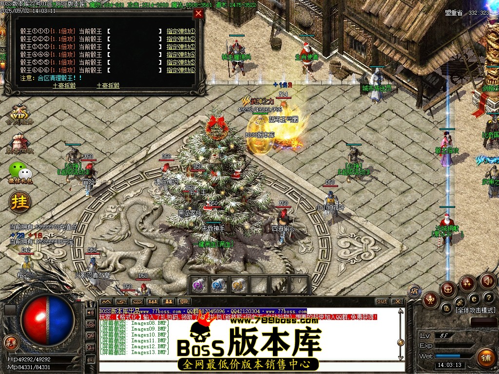 Images14压缩后.JPG