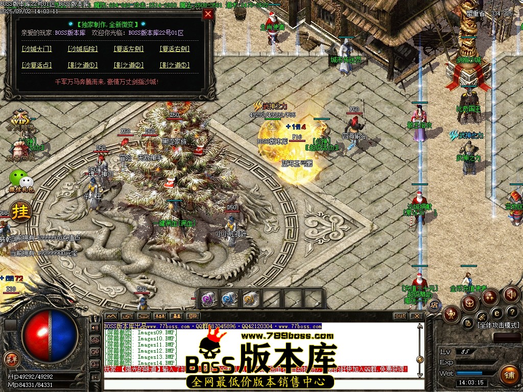 Images15压缩后.JPG