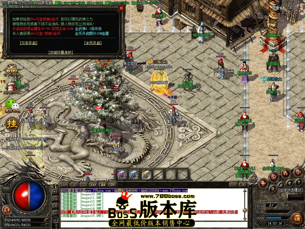 Images16压缩后.JPG