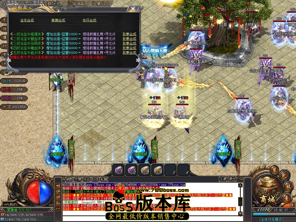 Images04压缩后.JPG