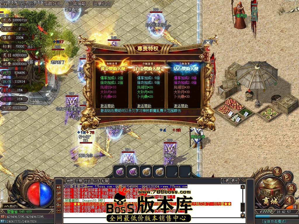 Images11压缩后.JPG