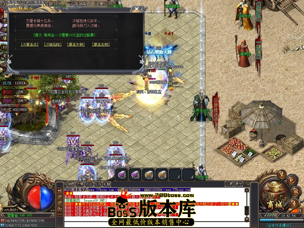 Images10压缩后.JPG