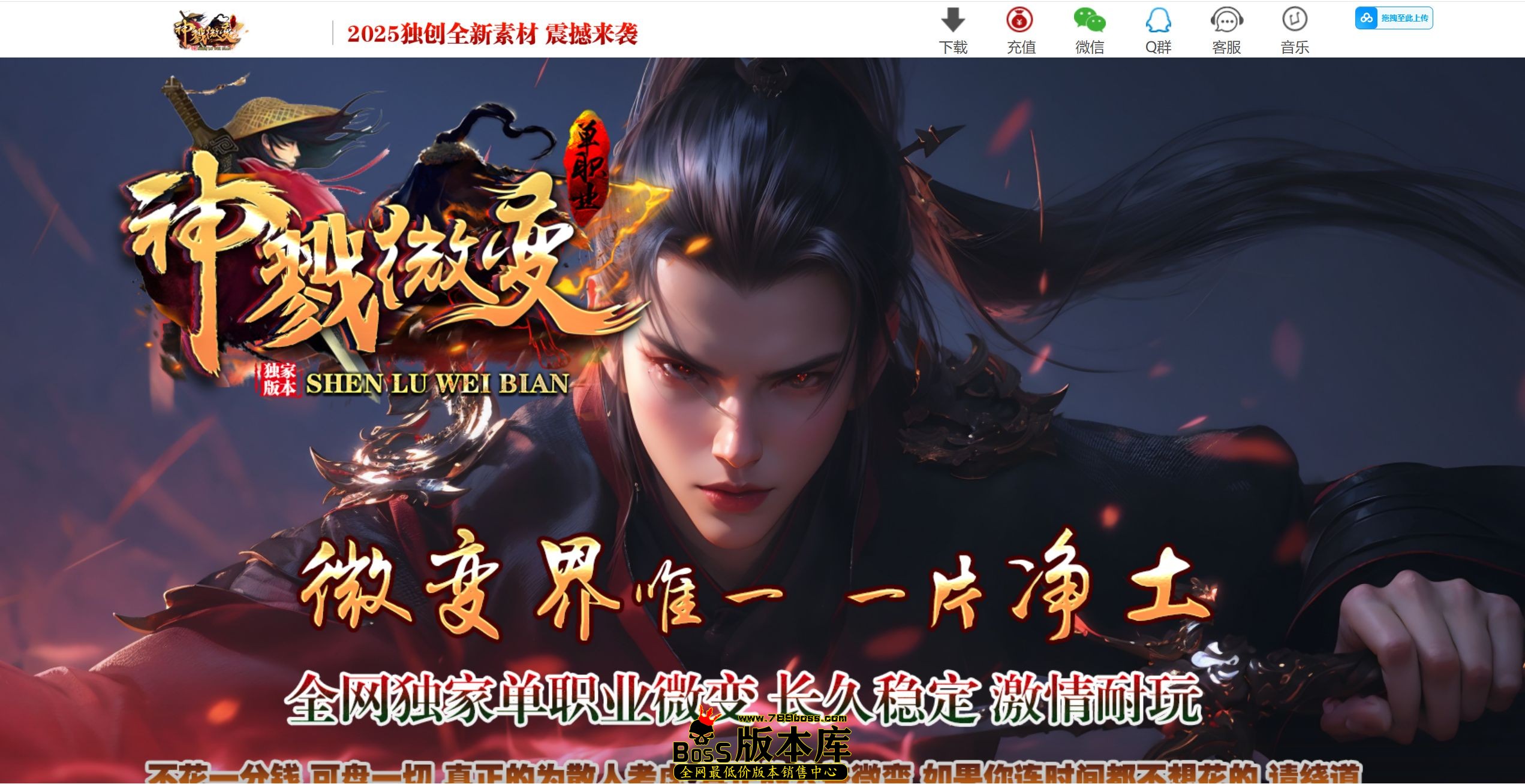 QQ图片20250913002706.jpg
