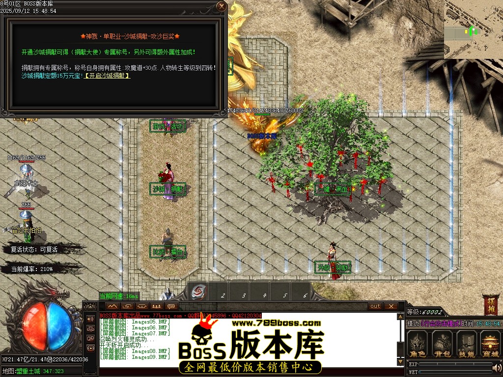 Images10压缩后.JPG