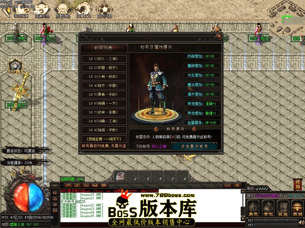 Images26压缩后.JPG