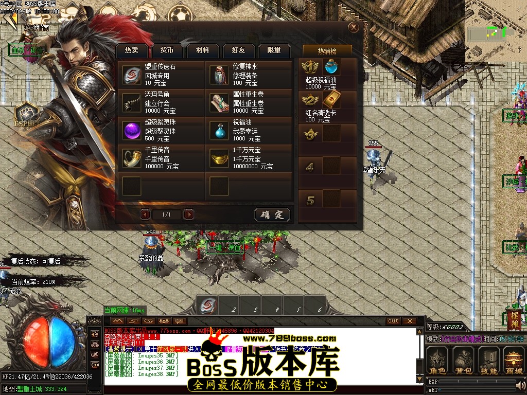 Images39压缩后.JPG