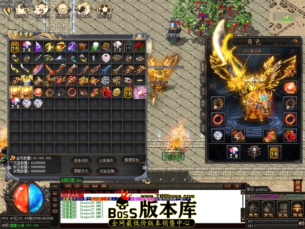 Images40压缩后.JPG